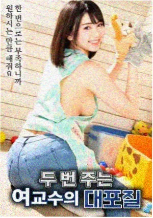 歌剧魅影音乐剧 克里斯汀
